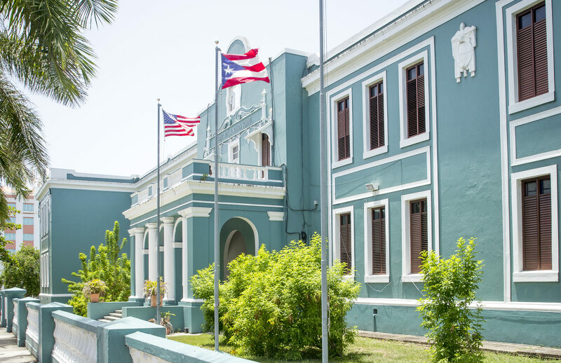 School building in old San Juan, Puerto Rico 2023/08/iStock-483117448-e1691645780488.jpg 